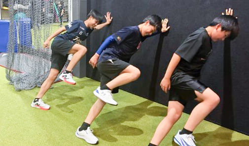 Movement Skills