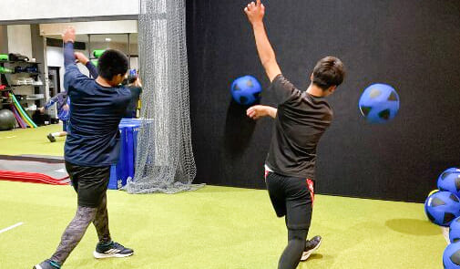 Medicine Ball
